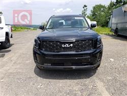 Kia Telluride